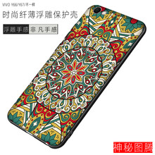 時(shí)尚環(huán)保的蘋(píng)果硅膠防摔手機(jī)殼