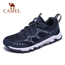 駱駝（CAMEL）男士藏藍，A812303585，男 38