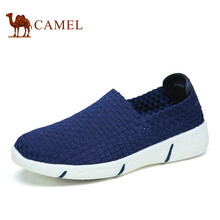駱駝（CAMEL）男士A712304230 深藍 男款 38