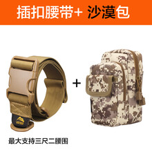 專業(yè)登山褲