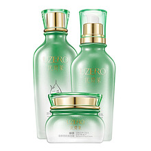 優(yōu)資,優(yōu)資,怎么樣,萊綠茶,萊綠茶,系列,系列