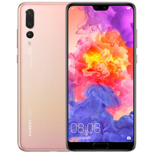 華為（HUAWEI） 華為P20 Pro 手機(jī) 粉色系，粉色