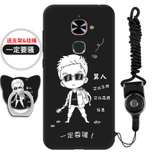 汝慧姿 樂視2pro/X620/X520 手機(jī)殼/保護(hù)套