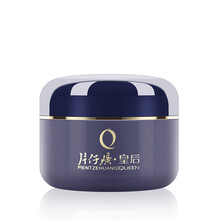 米分面部護(hù)膚