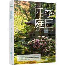 書評