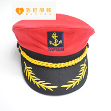 帽子,海軍,帽子,船長,船長,海軍,怎么樣