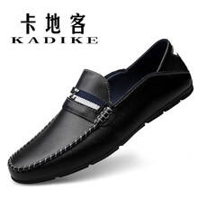 卡地客（KADIKE）男士大氣黑色  41