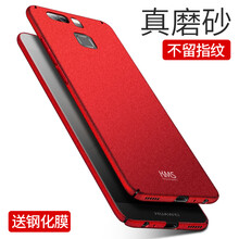 華為,官方,華為,官方,怎么樣