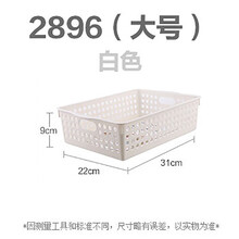 蔬菜水果店