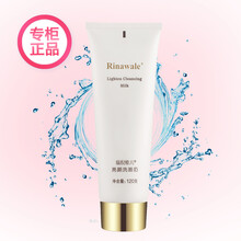 貝蕾絲套裝/禮盒美白，抗皺，保濕，淡斑，補(bǔ)水