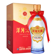 洋河綿柔大曲