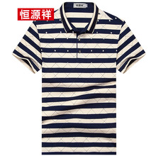 恒源祥 短袖 男士T恤 51HD1735藏青 