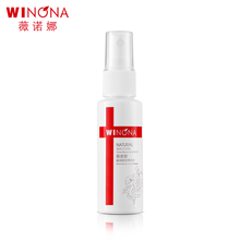 薇諾娜（WINONA）柔膚水 30