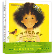 雙螺旋童書(shū)