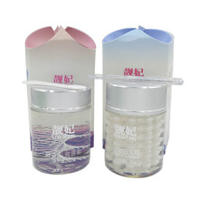 靚妃護(hù)膚品