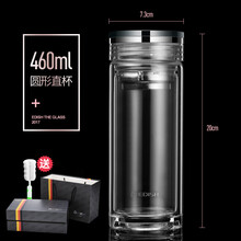 創(chuàng)意雙層玻璃杯，喝水更方便