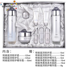 玉人圖套裝/禮盒舒緩鎮(zhèn)靜，提拉緊致，保濕