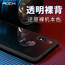 洛克（ROCK） vivo x21 手機殼/保護(hù)套