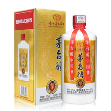 茅臺（MOUTAI）52度375mL-500mL，500ml 兼香，兼香型