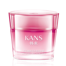 韓束（KanS）乳液/面霜抗皺，滋潤(rùn)，保濕，補(bǔ)水