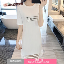 酷梵稀（KUFANXI） 純色 紗網(wǎng) 連衣裙