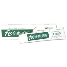 干刷,干刷,牙齒,牙齒,怎么樣