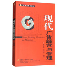 現(xiàn)代