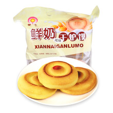 酥脆巧克力，吃貨的下午茶佳品