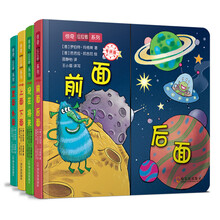 書摘