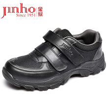 金猴（JINHOU）男士M20400A 黑色 41
