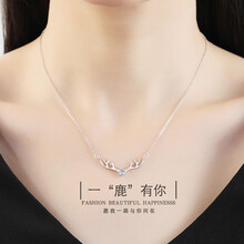 吊墜,正品,小吊,韓版,韓版,正品,怎么樣