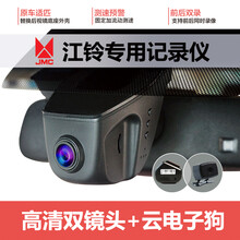 寶典,寶典,鏡頭,鏡頭,怎么樣