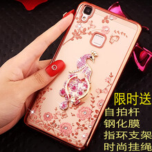 步步高vivo特價