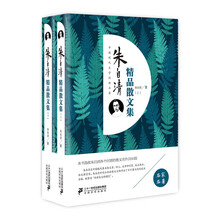 書評