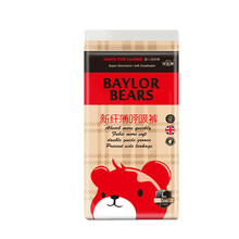 怎么樣,貝樂熊紙尿褲,貝樂熊紙尿褲