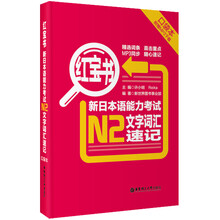 mp3下載