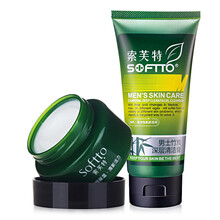 索芙特（softto）套裝/禮盒控油平衡，保濕，補水，深層清潔