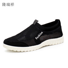 隆瑞祥男士998黑色 40