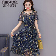 維特諾維（WEIENUOWEI） 碎花 印花 連衣裙