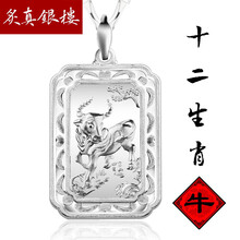 怎么樣,銀項,鏈女,項鏈