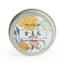 prettyvalley,排名,prettyvalley,排行榜,美舍,保濕,保濕,匯美舍,推薦