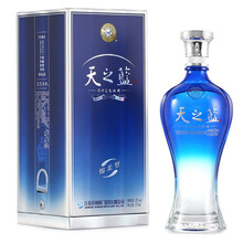 洋河藍(lán)色經(jīng)典酒價(jià)