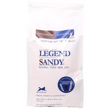 ���ϣ�LEGENDSANDY�� �����ζȫ�׶ι��� ��������33��(14.9kg)