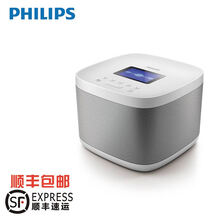 飛利浦（PHILIPS） 飛利浦AW6005A/93 音箱/音響 音箱（支架另購）