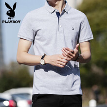 花花公子（PLAYBOY） 短袖 男士T恤 1222灰色 XL，L，XXXL，XXL，M