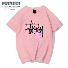 LVAIREN 短袖 男士T恤 選項(xiàng)4 S，XL，L，XXL，XXXL，M