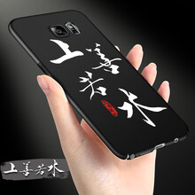 華為p9200手機(jī)殼