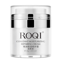 若清（ROQI）乳液/面霜舒緩鎮(zhèn)靜，滋潤(rùn)，保濕，修護(hù)，補(bǔ)水