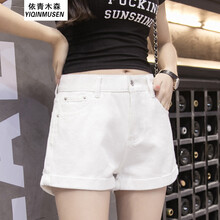 依青木森（YIQINMUSEN） 高腰 垮褲 女 熱褲 牛仔褲