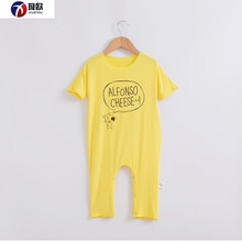 怎么樣,莫代爾家居服,連體,連體,莫代爾家居服